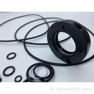 Robex Travel Motor Seal Repair 키트